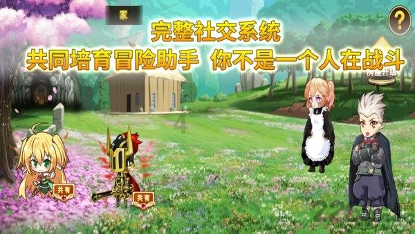 庞氏骗局创始人查尔斯·庞兹:一个不太合格的“韭菜”收割者