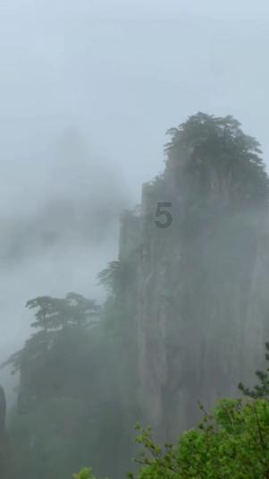 三国诛将录