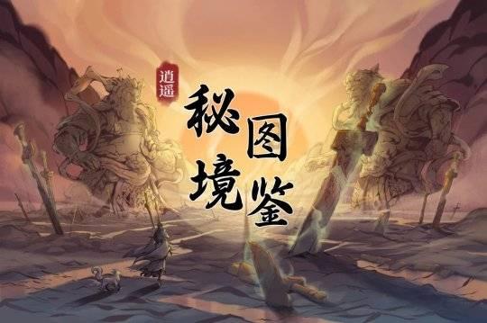 国网利辛县供电公司:首座110千伏智能变电站成功投运