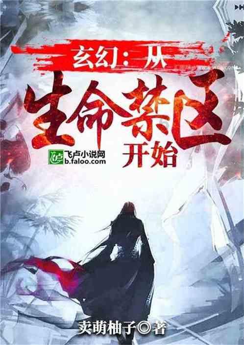 长期跑步的人五官会发生什么变化？游戏画面