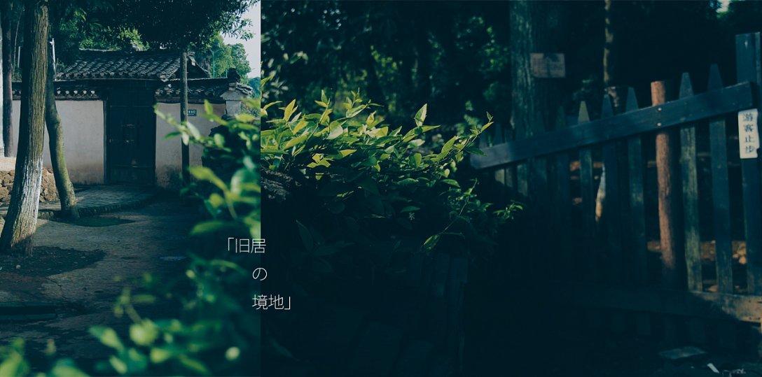 小猪佩奇小小冒险