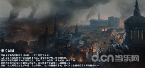翡翠禄来：忠于翡翠之美，开拓培育钻市场