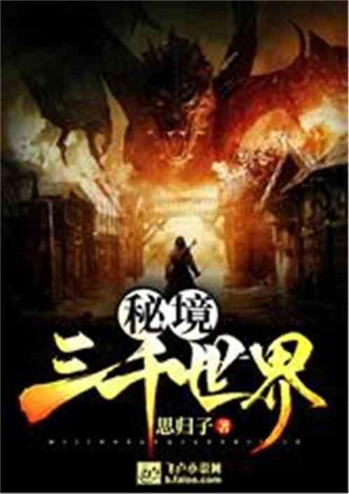 中国兴起的“微度假”，将会产生怎样的全球影响力呢？游戏画面