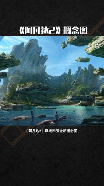 召唤神龙万宁版祖龙