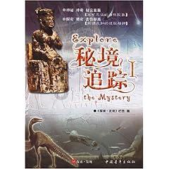 从7月26号这天开始算到8月二十六还有几天？游戏画面