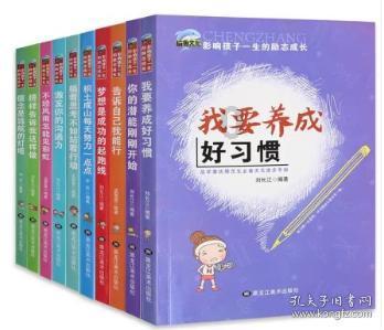 逃离神秘海底世界