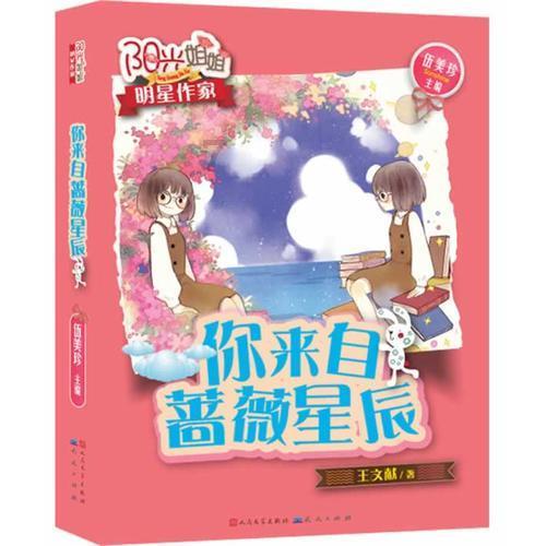妙鸭相机app下载官网