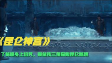 逗小猴开心系列189