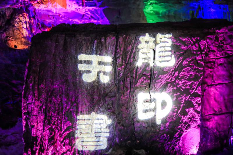 朋友和亲戚有什么不一样吗？游戏画面