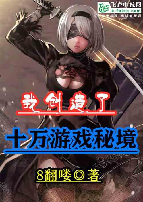 救援音乐系学生