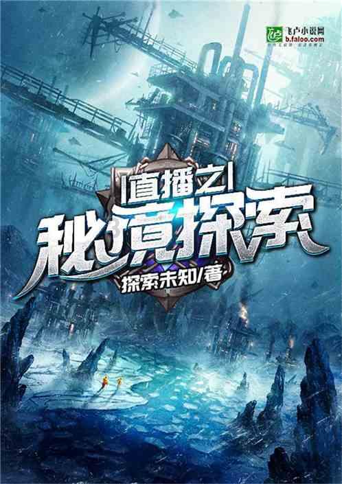 捣蛋猪HD8.0