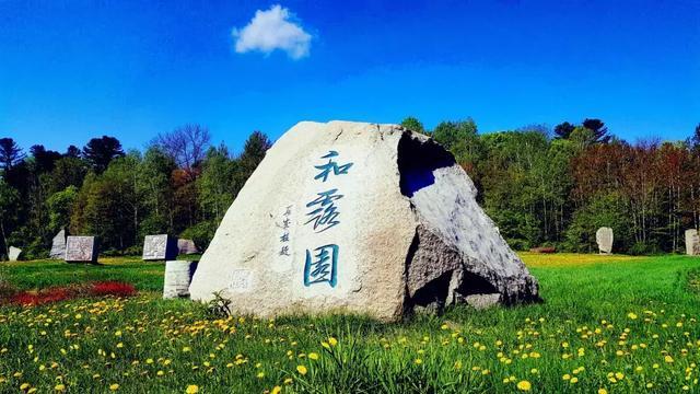 逃离童话城堡王