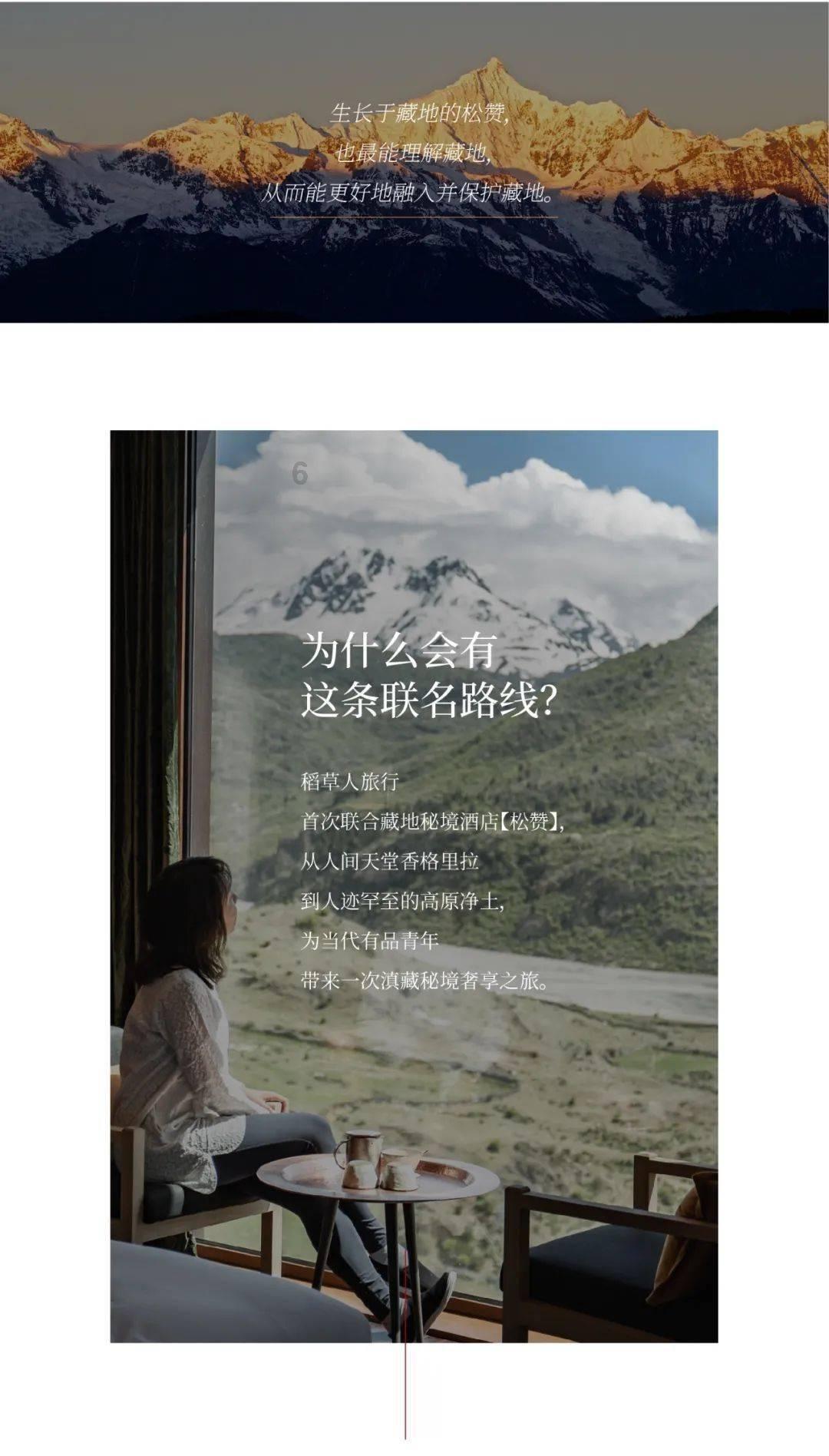跳跃的立方体
