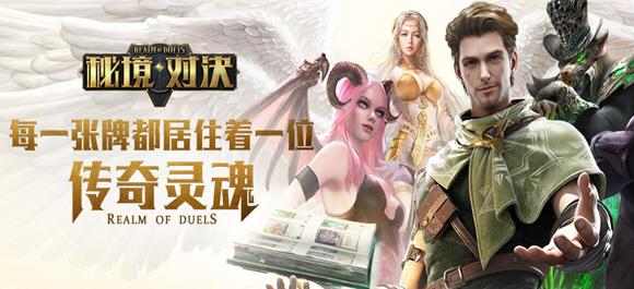 装甲火力之战舰世界