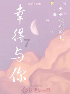 逃出上锁的现代房间2