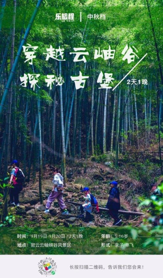 起重机卡车找不同