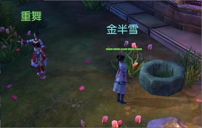 超新星魔导师