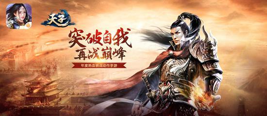 坦克世界闪击战