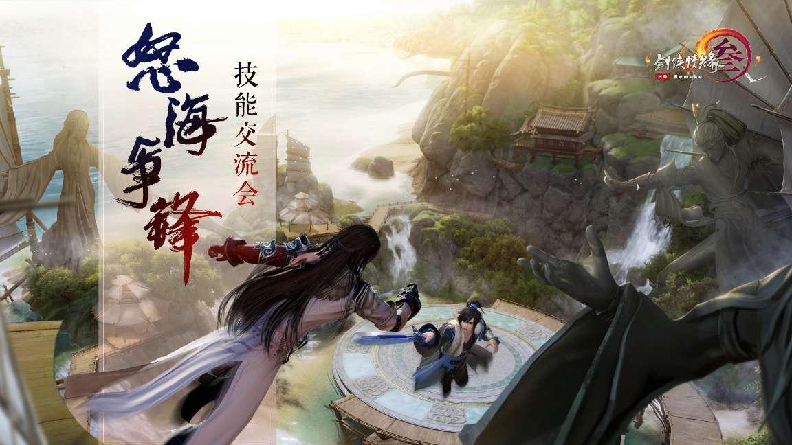 想辞职了，但要提前一个月说，我想做完这个月就不做了，我上个月2号来的，上个月工资已结？游戏画面
