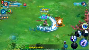 魔法祖玛