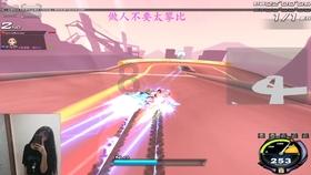 超黄金街霸4