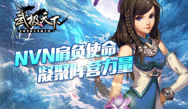 《洛基》发布正式新海报，漫威粉对这部漫威新剧的来临看法如何？游戏画面