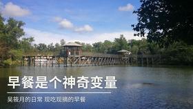紧身短裤+半高领T恤，秀出好身材，你被惊艳到了吗？游戏画面