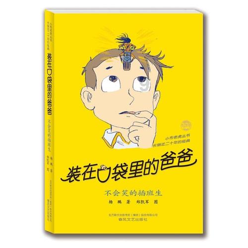 李白无双皮肤抽奖攻略，点券的花费和账号有关，皮肤越多花费越低