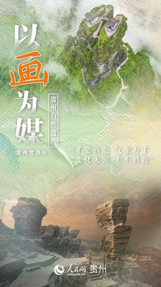 次元喵