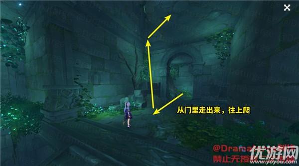 探探猫历险记2