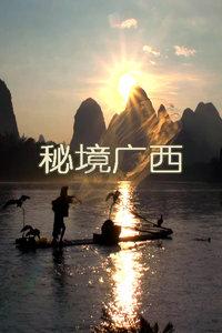 金花股份(600080.SH)：2023年预亏1606.67万元到2092.41万元