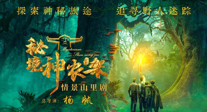 眼力大作战选关版