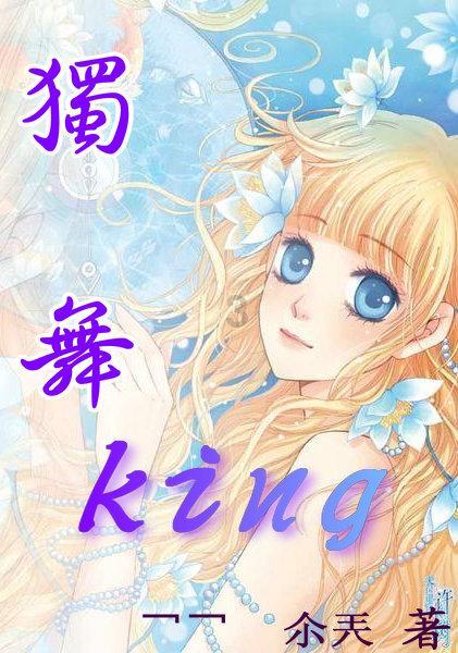 勇士之门