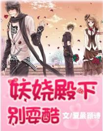 连续疯狂砸车窗窃财物,兰州红古公安擒获夜幕下的“盗影”