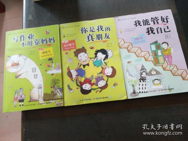 朱雀三号可复用火箭首次大型垂直起降飞行试验成功