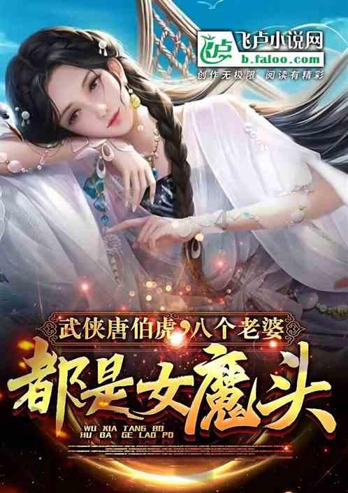 让主题教育成效落地生根