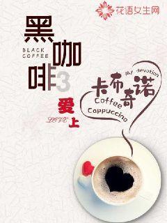 大剧开播!央视24集大剧空降!我难耐激动,终于有像样央视剧了