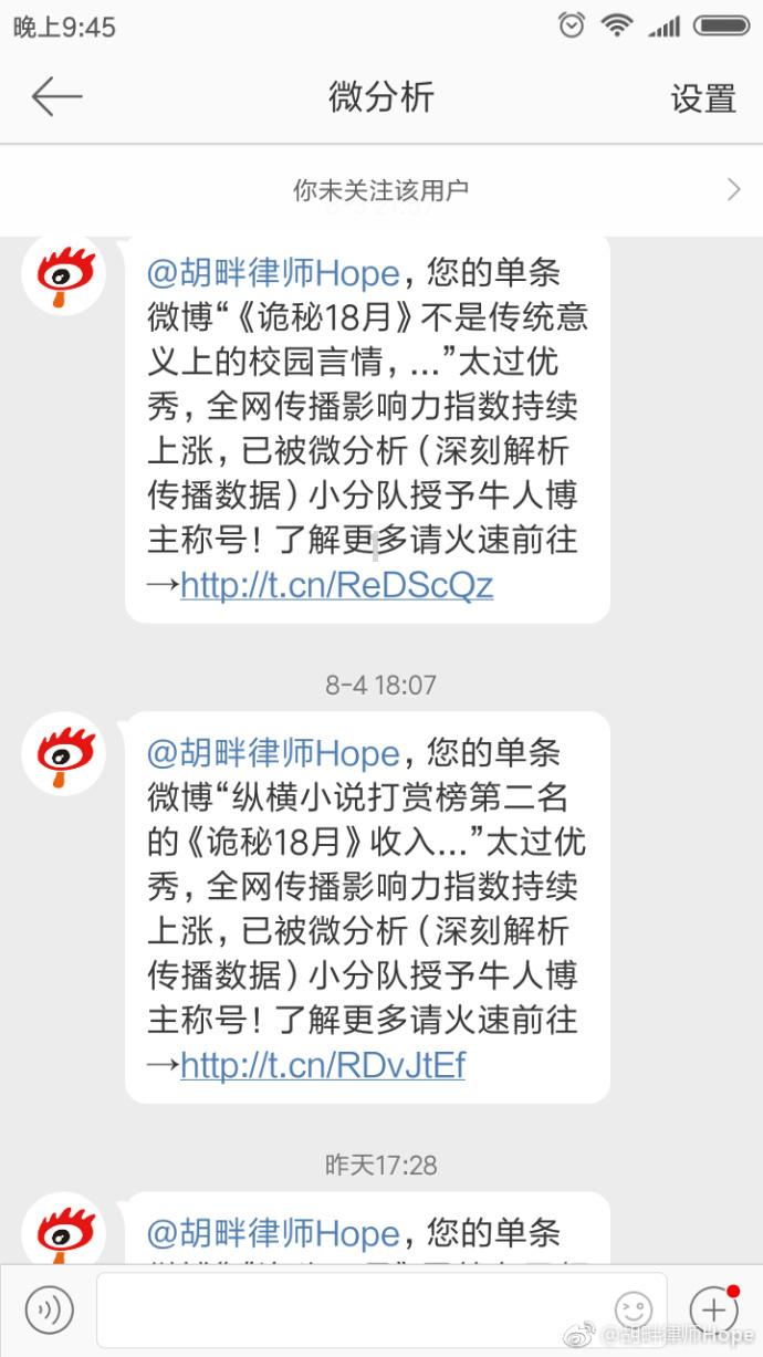 禅宗花园