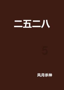 金毛嫌弃口水巾没有其它伙伴的好看，一脸委屈、都快要哭了