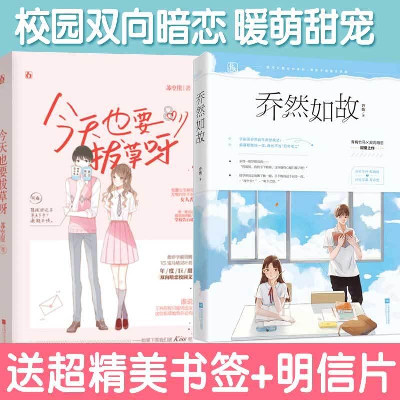 次元喵
