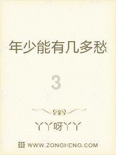 解决问题,找被公司辞退了要怎么办呀?,快乐问答社区