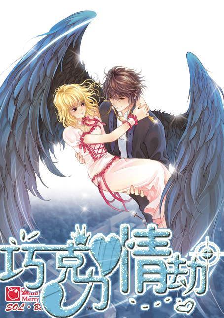 盘点非洲的奇葩习俗：富人把准新娘送育肥室，男人结婚前要被鞭笞