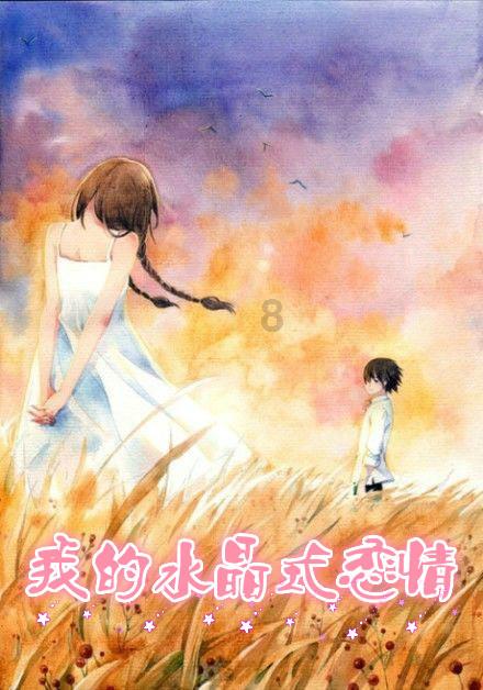 全民烧脑3去广告版