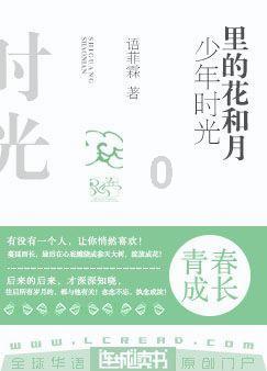 4399全民坦克