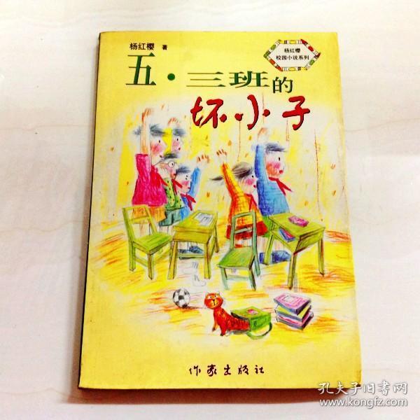 全民剧本大师内置菜单