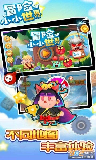 冷知识分享平台 |