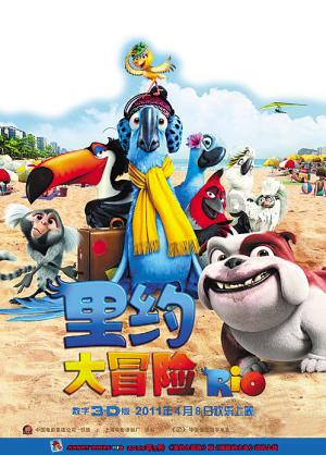 美图秀秀下载2023最新版