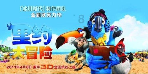 燃烧吧大脑装瓶子游戏