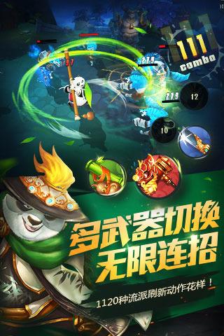 长期跑步的人五官会发生什么变化？游戏画面