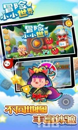小猫钓鱼正版下载中文版